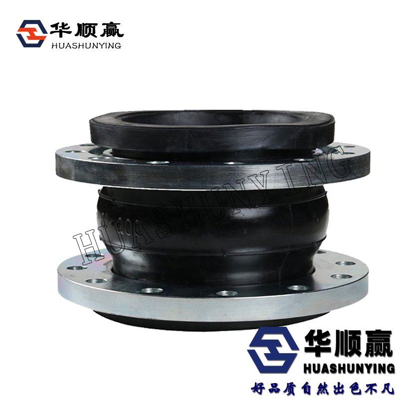 鍍鋅(xīn)法蘭橡膠接頭,鑄鋼(gāng)柔性軟連接,管道減(jiǎn)震器
