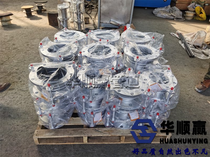 波紋補償器的作用,波紋補償器規格型號,波紋補償器的特點(diǎn)
