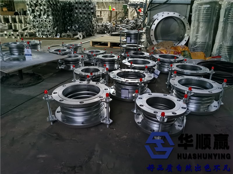 波紋伸（shēn）縮節（jiē）,圓形金屬補償器,不鏽鋼減（jiǎn）震波紋補償器
