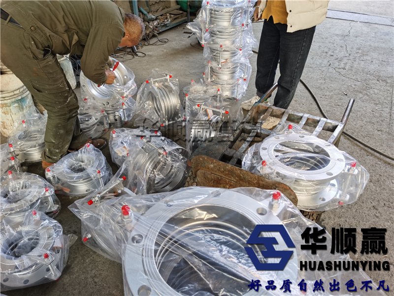 波紋伸縮節（jiē）,圓形（xíng）金屬補償器,不鏽鋼減震（zhèn）波紋補償器