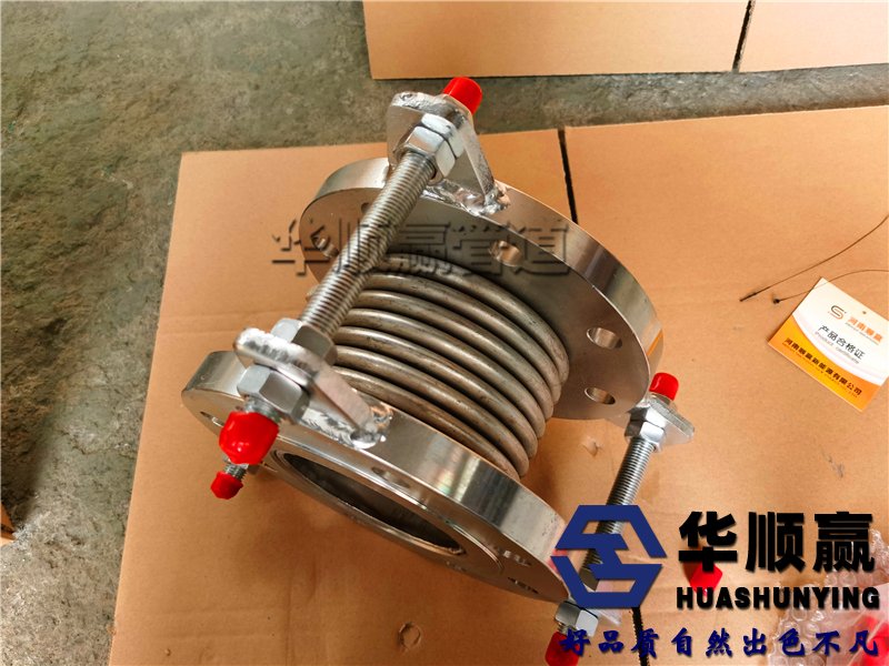 波（bō）紋管補償器,通用型波紋補償器,金屬波紋補償器