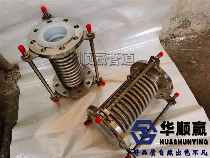 波紋管補償器（qì）,通用型波紋補償器,金屬波紋補償器