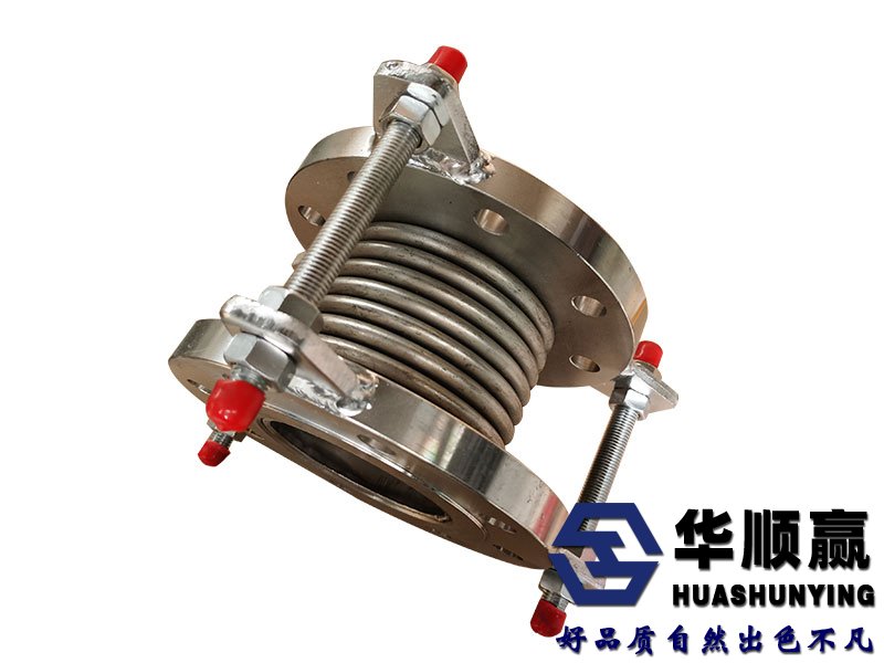 波紋伸縮節,圓形金屬補償器,不鏽鋼（gāng）減震波紋補償器