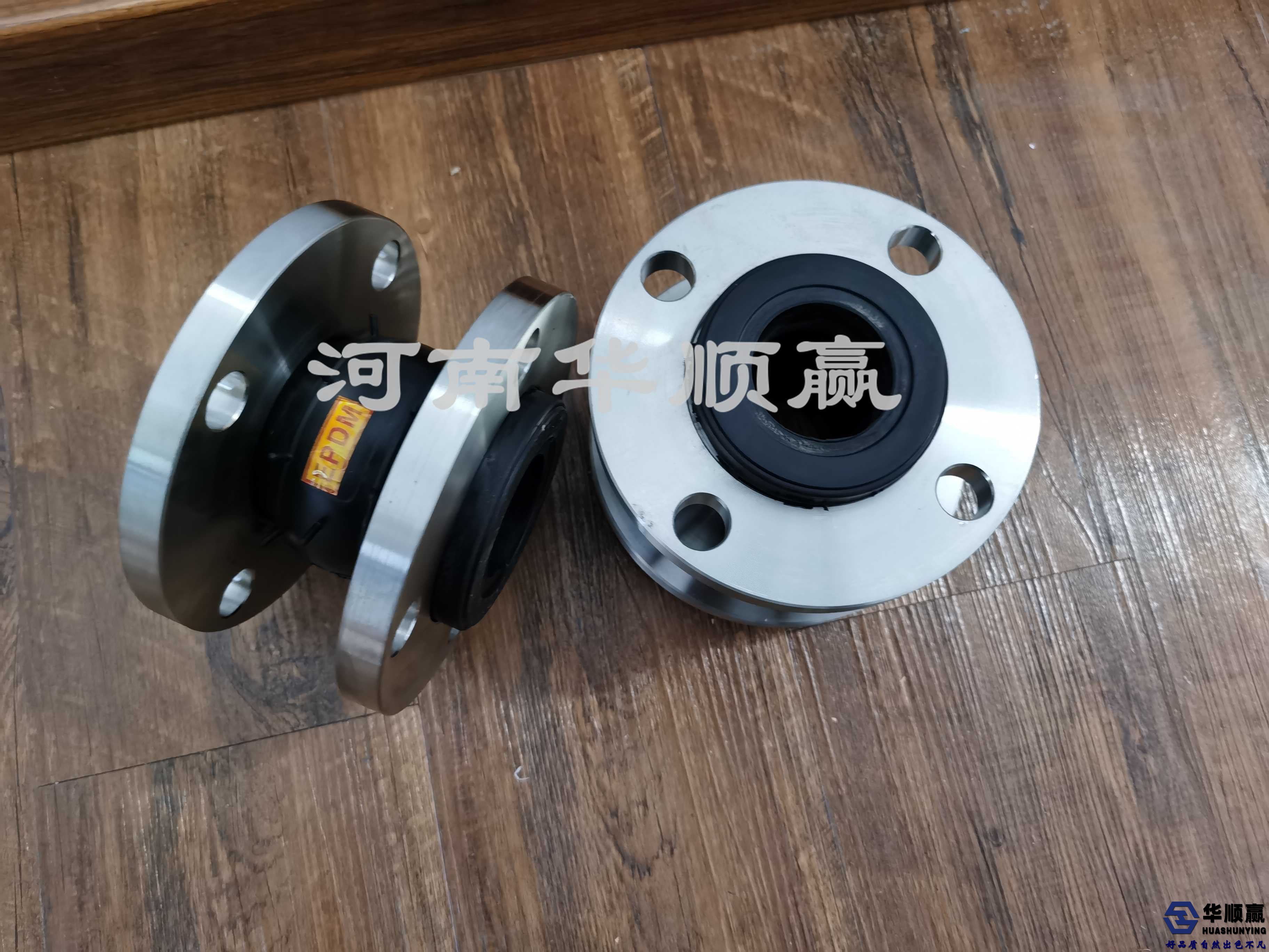 橡膠軟接頭的作用, 橡膠軟接頭正確安裝（zhuāng）, 橡膠軟（ruǎn）接頭國家標準, 橡膠軟連接
