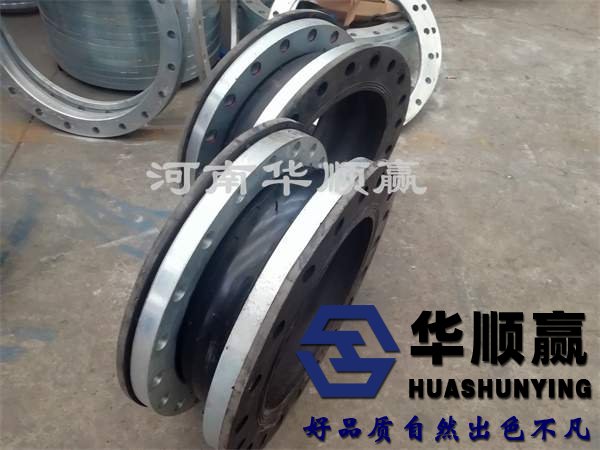 橡膠軟接頭(tóu)標準, 橡膠(jiāo)軟接頭規格型號, 橡(xiàng)膠軟接頭圖集, 可曲(qǔ)繞橡膠軟接頭 ,橡膠軟接頭使用年限, 橡膠軟接頭需要法蘭,