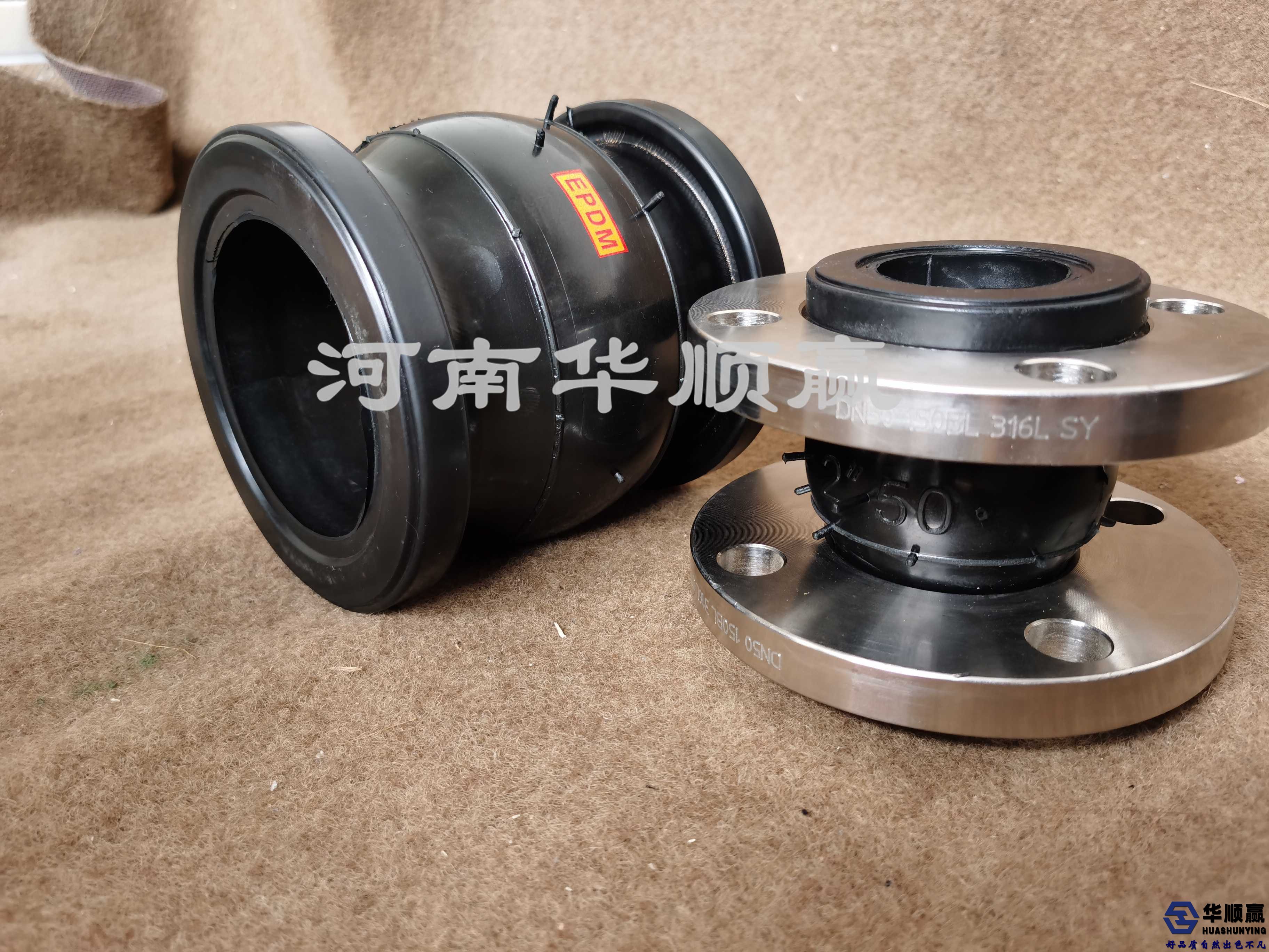 橡膠法蘭軟連接,橡膠球型軟連接,橡膠軟接頭,橡(xiàng)膠補償接頭,橡膠避震(zhèn)接頭