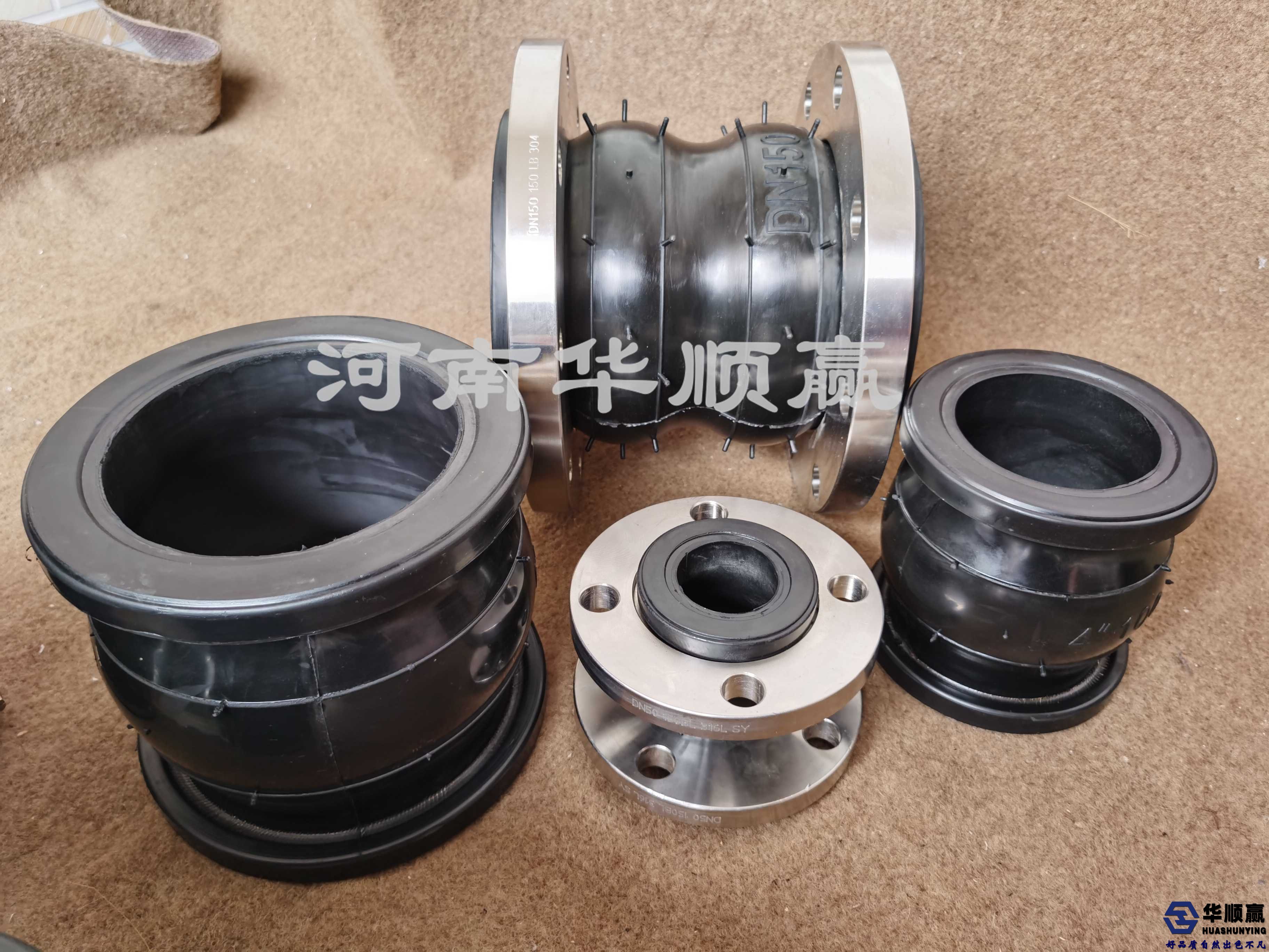 橡(xiàng)膠法蘭軟連接,橡膠球型軟連接,橡膠軟接(jiē)頭,橡膠補償接頭,橡膠避震接頭
