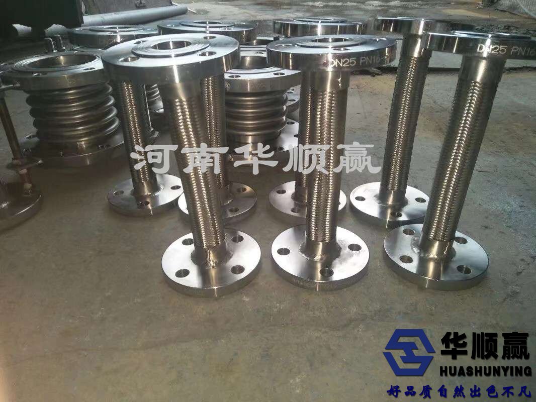 金屬軟管接頭,金屬（shǔ）伸縮軟管,不鏽鋼（gāng）波（bō）紋軟管,不鏽鋼軟連接管