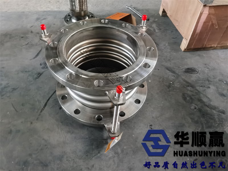 波紋管補償器,通用型波紋補償器,金屬波紋補償器