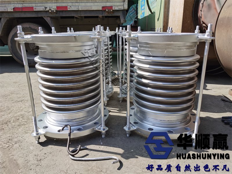 圓形波紋補償器,不（bú）鏽鋼補償器,波紋管補償接頭（tóu）,不鏽鋼波紋管,圓形金屬補償器,鋼襯波紋管補償器