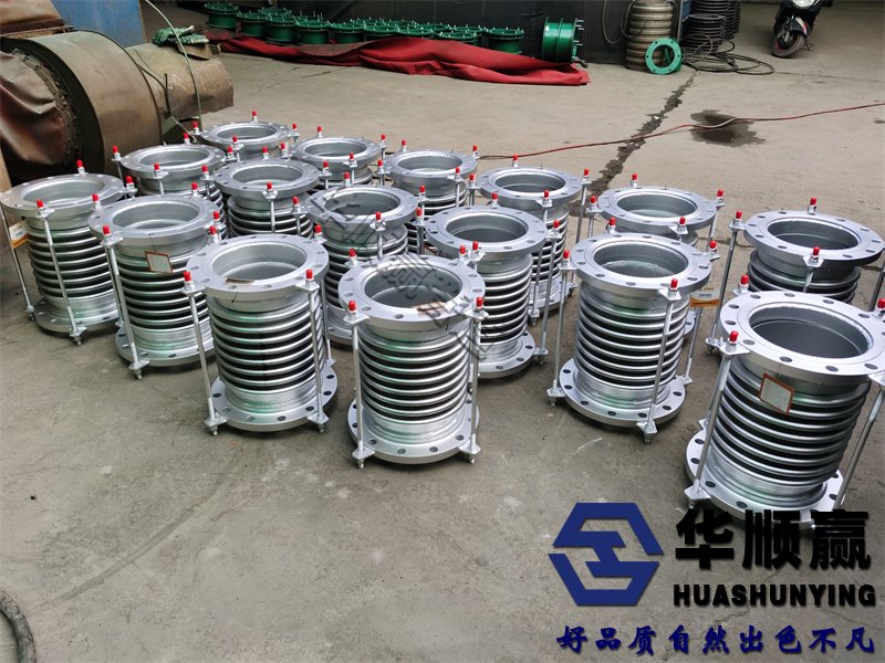 圓形波紋補償器,不鏽鋼補償(cháng)器,波紋管補(bǔ)償接頭,不鏽鋼波紋(wén)管,圓形金屬補償器,鋼襯波紋管補償器