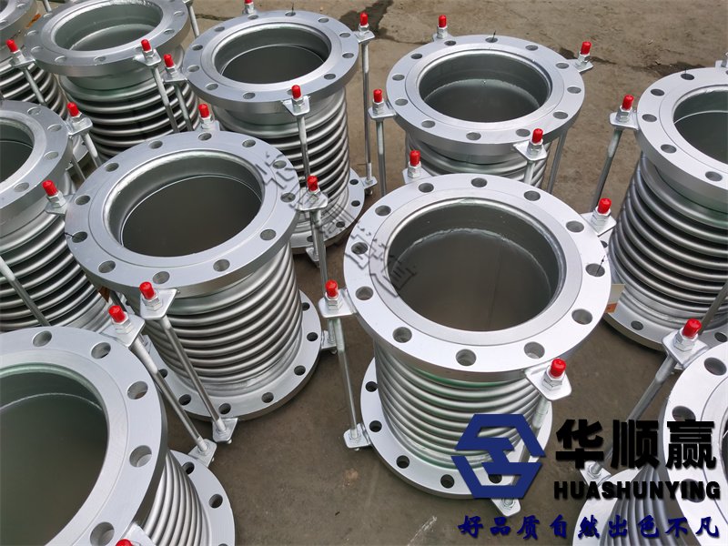 圓形波紋補償器,不鏽鋼補償器,波紋管補償接頭,不鏽鋼(gāng)波紋(wén)管,圓形金(jīn)屬補(bǔ)償器,鋼襯波紋管(guǎn)補償器