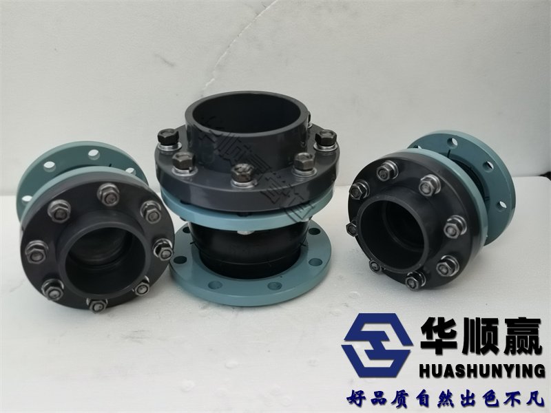 橡膠（jiāo）法蘭軟連接,橡膠球（qiú）型（xíng）軟連接,球形（xíng）橡膠軟接頭,橡膠補償接頭,橡膠避震接頭