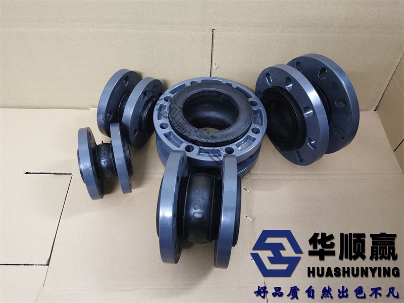 橡膠法蘭軟連接,橡膠球型軟連接,球形橡膠（jiāo）軟接頭,橡膠補償接頭,橡膠避震接頭
