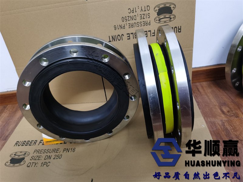 橡膠法蘭軟連接,橡膠（jiāo）球型軟連接,球形橡膠軟接頭,橡膠補償接頭,橡膠避震接頭,橡膠減震接頭,橡膠（jiāo）柔性軟連接
