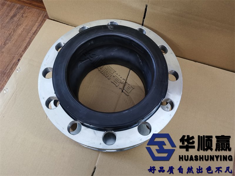 可曲撓橡膠軟接（jiē）頭,法蘭（lán）式橡膠軟接,橡膠繞性接頭,橡膠減震接頭