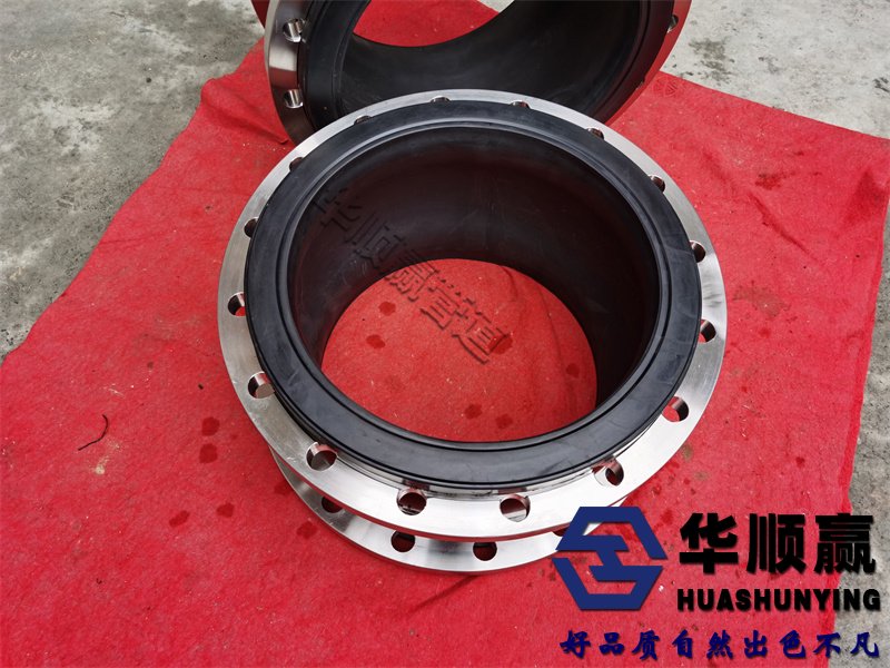 可曲撓橡膠軟接頭,法蘭式橡膠軟接（jiē）,橡膠繞性接（jiē）頭,橡膠（jiāo）減震接頭