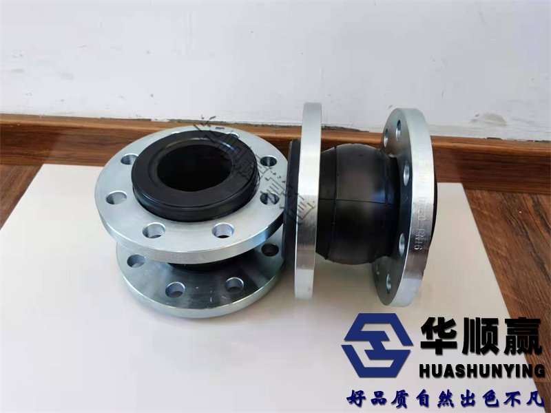 可曲繞橡膠(jiāo)接(jiē)頭作用(yòng),擾性橡膠接頭重量,法蘭橡膠接頭圖片,橡膠法(fǎ)蘭軟連接分類