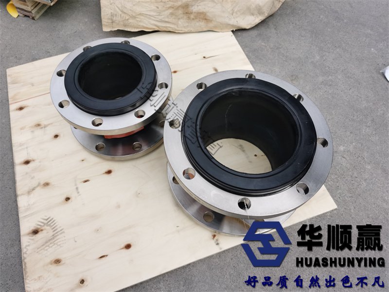 可曲繞橡膠接頭作用,擾性橡膠接頭重量,法蘭橡(xiàng)膠接頭圖片,橡膠法蘭軟連接分(fèn)類(lèi)