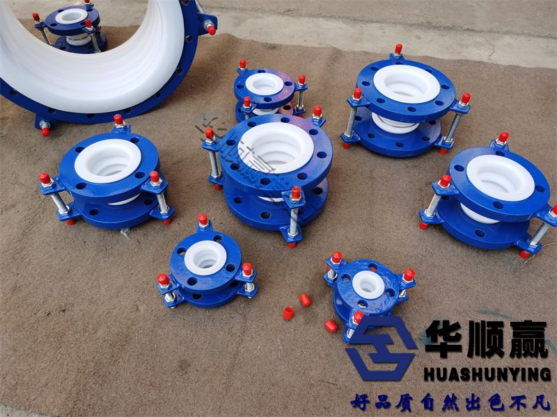 波（bō）紋管補償器圖集,不鏽鋼膨脹節型（xíng）號,不鏽鋼波（bō）紋補（bǔ）償器規範