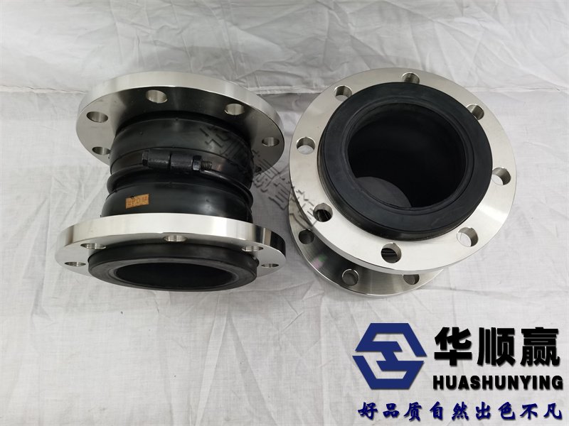  橡膠法蘭軟連（lián）接,橡膠補償接頭,橡膠避震接頭,可曲撓減震接頭,法蘭（lán）式橡膠軟接