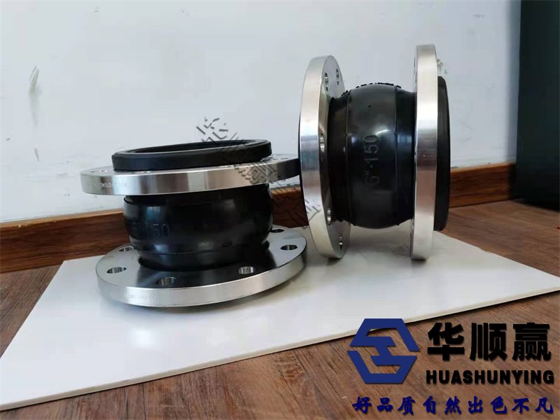 橡膠法蘭軟連(lián)接(jiē)安裝,球形橡膠軟接頭圖片,橡膠補(bǔ)償接頭規格,橡膠柔性軟連接(jiē)作用