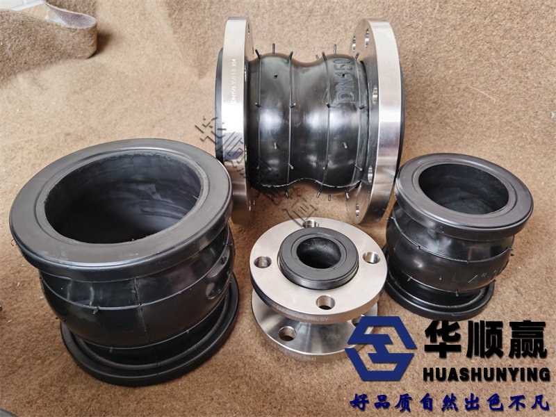 橡膠法蘭軟連接安裝,球(qiú)形(xíng)橡膠軟接頭圖片,橡膠補償接頭規格,橡膠柔性軟連接作用