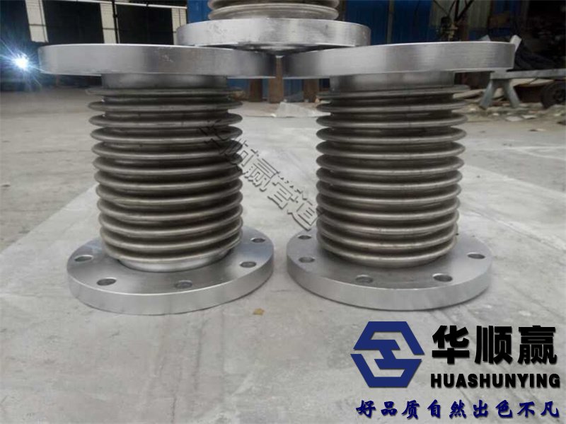 角向波紋補償器,不鏽鋼減震波紋補償器,金屬波紋管補償器,約束型波紋補償器,通用型波紋補償(cháng)器