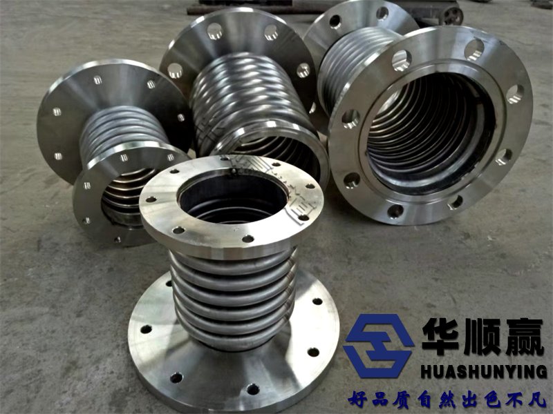 角向波紋補償器,不鏽(xiù)鋼減震波紋補償器,金屬波紋管補償器,約束型波紋補償器,通用型波紋補償器