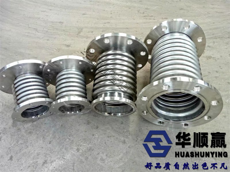 角向（xiàng）波紋補償器,不鏽鋼減震波紋補（bǔ）償器,金屬波紋管補償器,約束型波紋補償（cháng）器,通用型波紋補償器