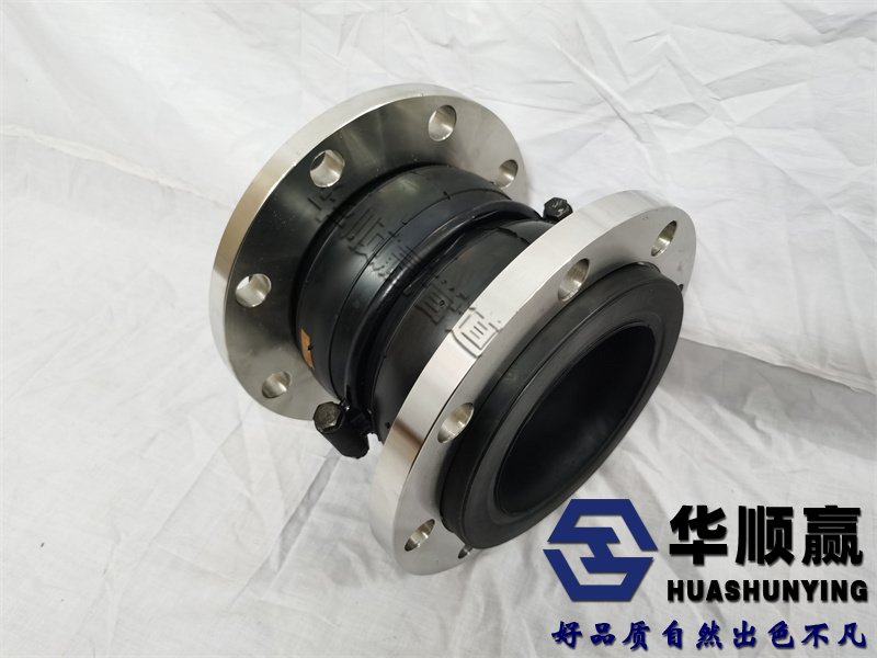 雙球體橡膠軟連接,法蘭式橡（xiàng）膠接頭,雙球橡膠減震器,橡膠伸縮節