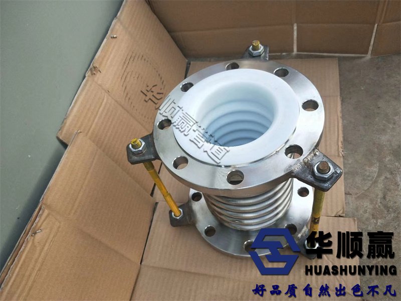 通用型波紋補償器,金屬波紋膨脹節,不鏽鋼波（bō）紋補（bǔ）償器,法蘭波紋管補償（cháng）器