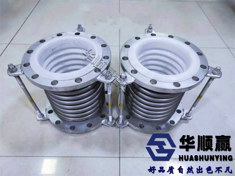 通用型波紋補償器,金屬波紋膨脹節,不鏽鋼波紋補償(cháng)器,法蘭波紋管補償器