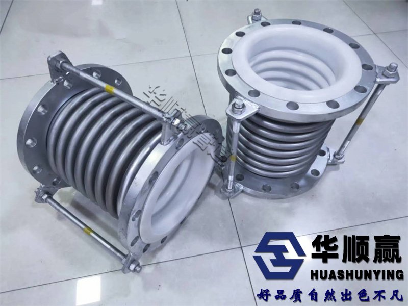 通用型波紋補償器,金屬波紋（wén）膨脹節,不鏽鋼波紋補償器,法蘭波紋管補（bǔ）償器