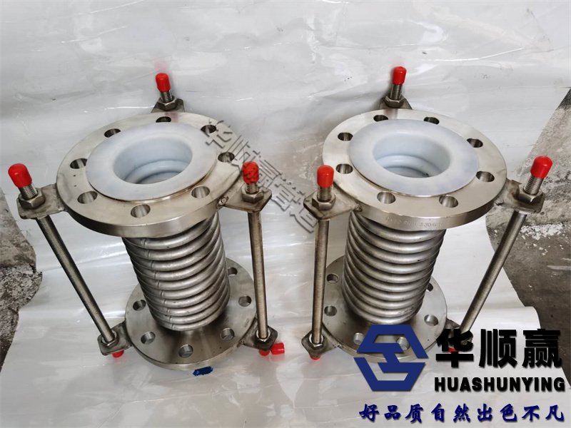 通用型波(bō)紋(wén)補償器,金屬波紋膨脹節,不鏽鋼波紋補(bǔ)償器,法蘭波紋管補償器