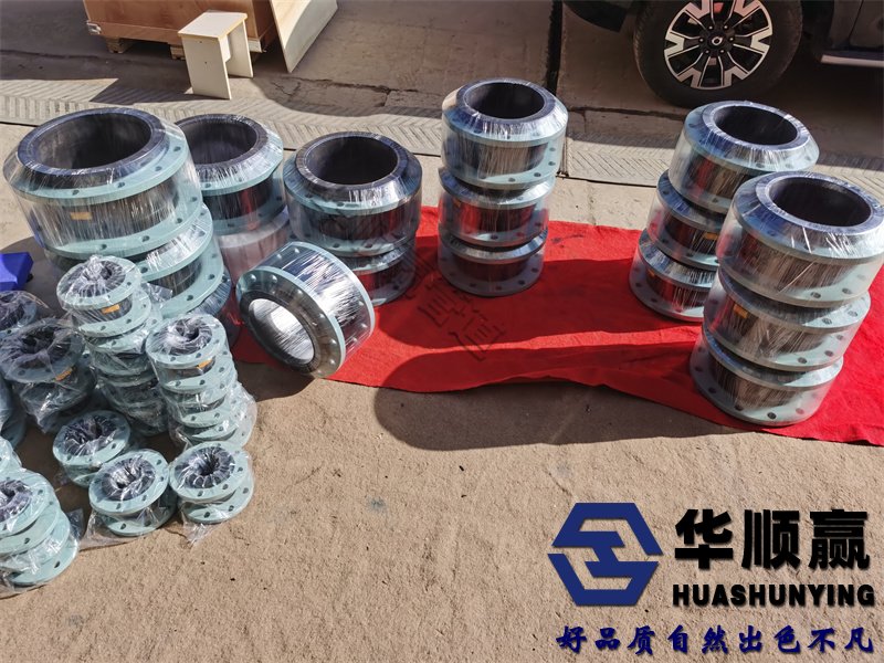 橡膠法蘭軟連接,橡膠球型（xíng）軟連接,球形橡膠軟接頭,橡膠補償接頭