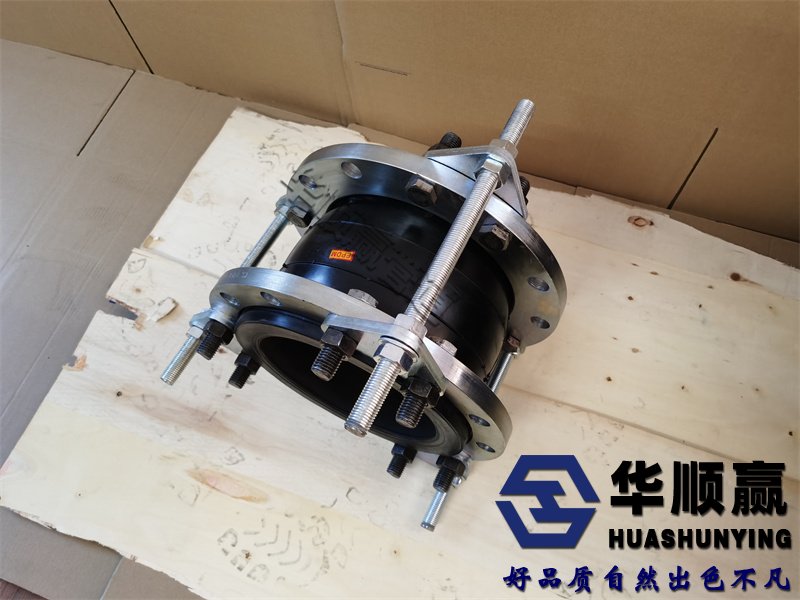 國標橡膠柔性（xìng）接頭,耐酸堿橡膠軟連接,橡膠法蘭軟連接,三元乙（yǐ）丙橡膠接頭
