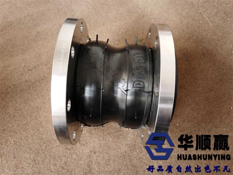 橡膠（jiāo）軟接頭安（ān）裝, 橡膠（jiāo）軟接頭標準, 橡膠軟連接