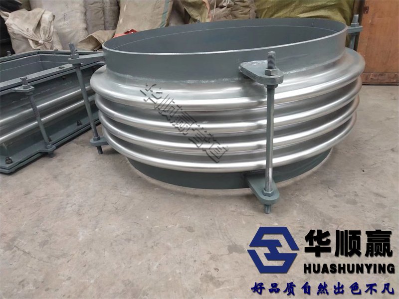 焊(hàn)接式波紋管補償器,通用型波紋補償器,金屬波紋補(bǔ)償器