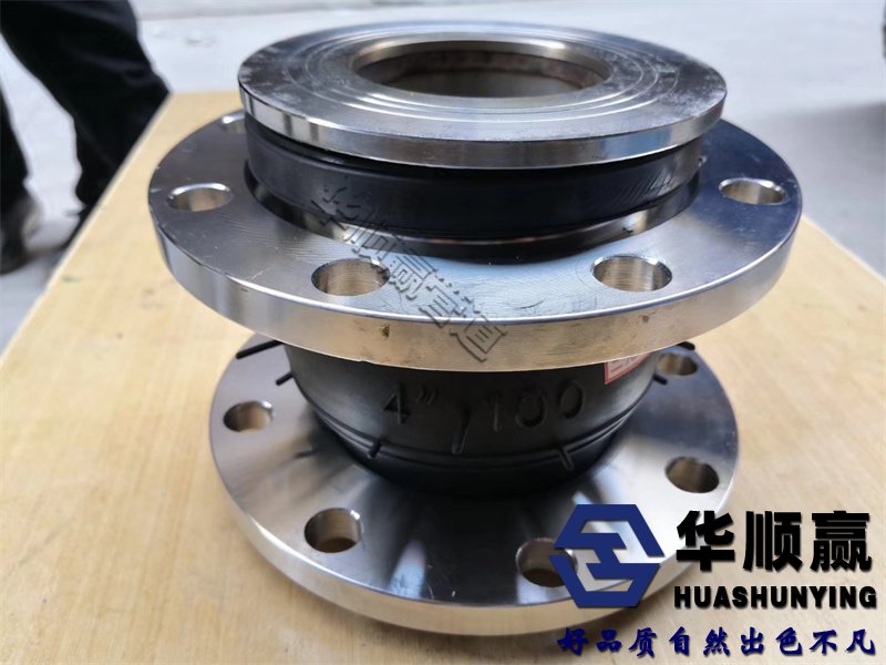 橡膠軟接(jiē)頭安(ān)裝,橡膠軟接頭國家標準,橡(xiàng)膠軟連接