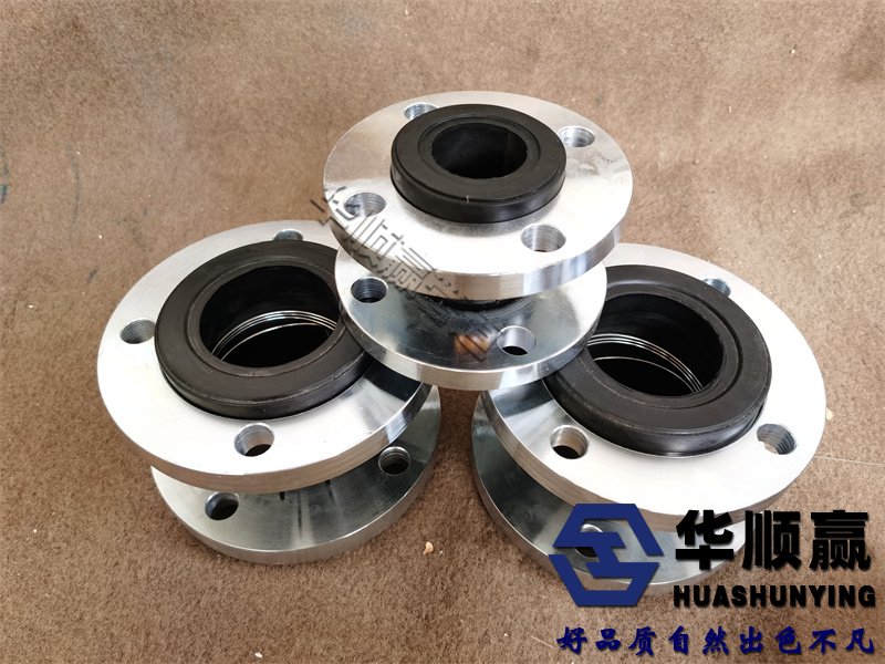  橡膠軟接頭安裝,橡膠軟接（jiē）頭國家標準,橡膠軟連接