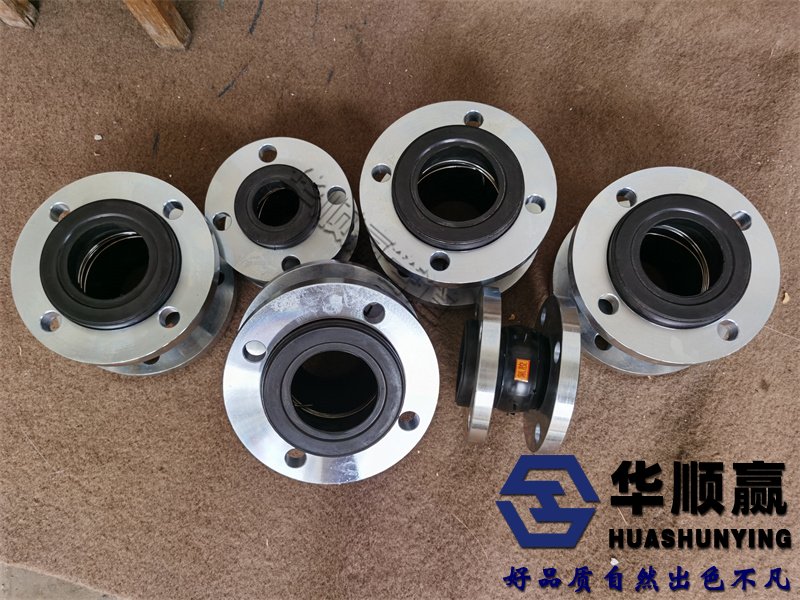  橡膠軟接頭安裝（zhuāng）,橡膠軟接頭（tóu）國家標準,橡膠軟連（lián）接