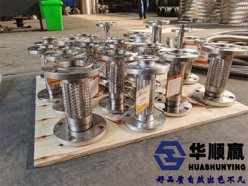 金（jīn）屬軟管補償器,不鏽鋼金屬軟管接（jiē）頭,不鏽（xiù）鋼軟管,