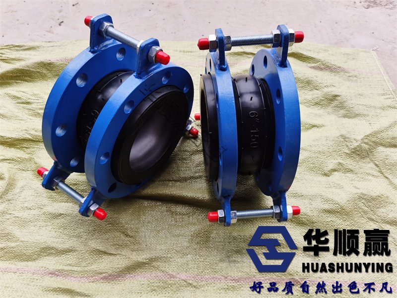 橡膠柔性(xìng)接頭,橡膠軟連(lián)接,國標橡膠接頭