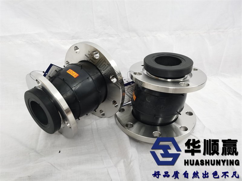 偏心異徑橡膠柔（róu）性接頭,橡膠軟（ruǎn）連接,國標橡膠接頭