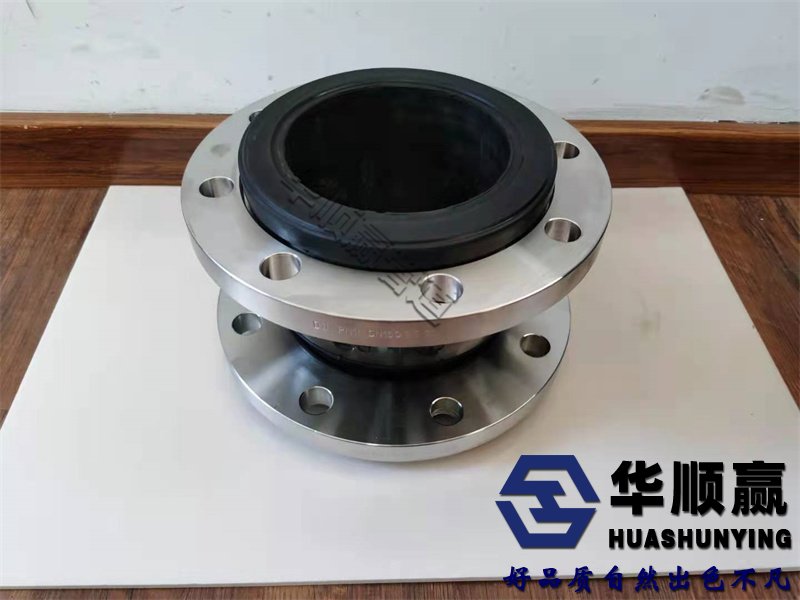 國標橡膠柔性接頭,橡膠軟連接,國標橡膠(jiāo)接(jiē)頭