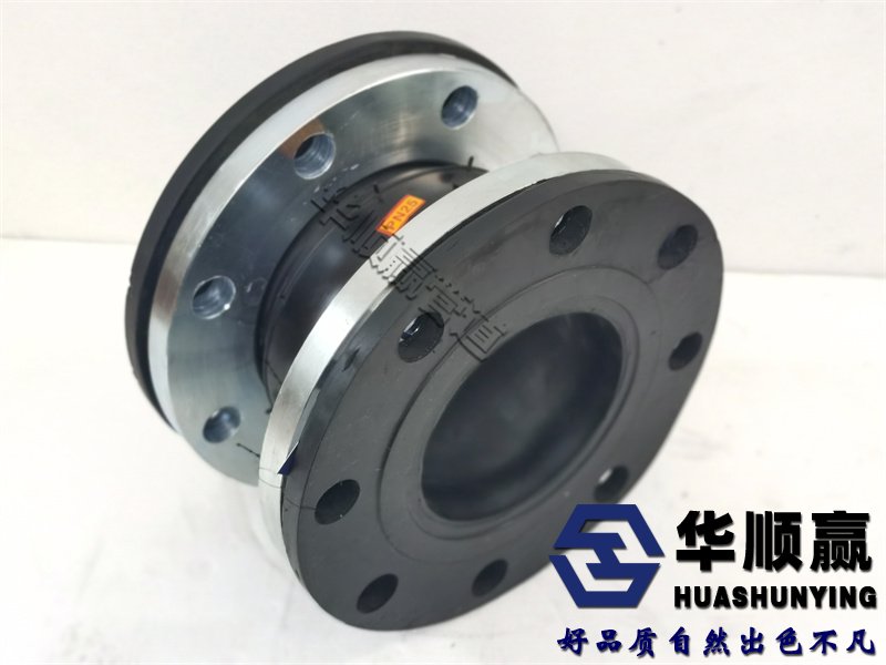 國標橡膠（jiāo）柔性接頭,橡膠軟連接,國標橡膠接頭