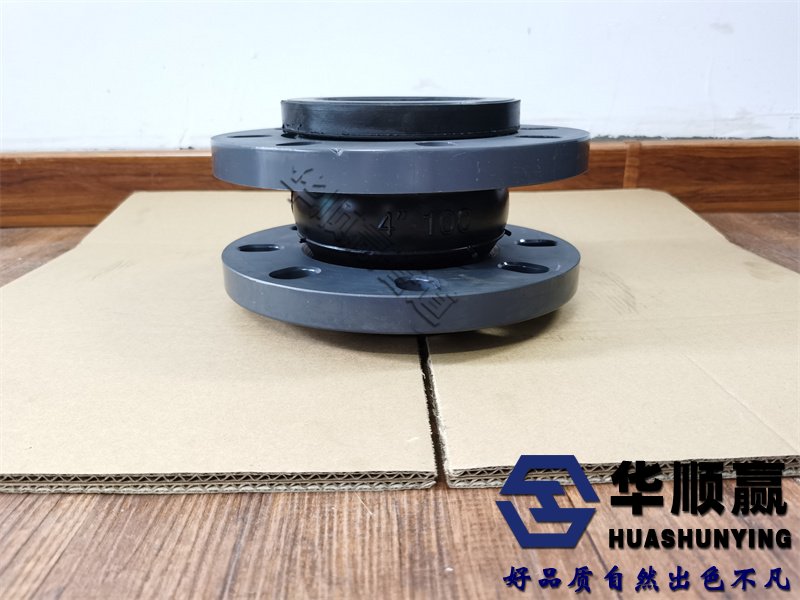 橡膠柔性接頭,橡膠軟連接,國標橡膠接頭