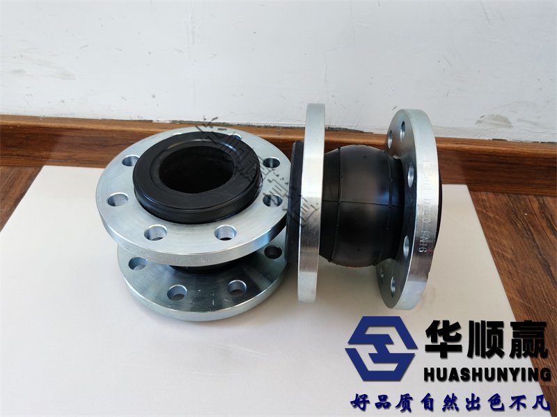 可曲撓橡膠柔性(xìng)接頭,橡(xiàng)膠軟連接,國標橡膠接頭(tóu)