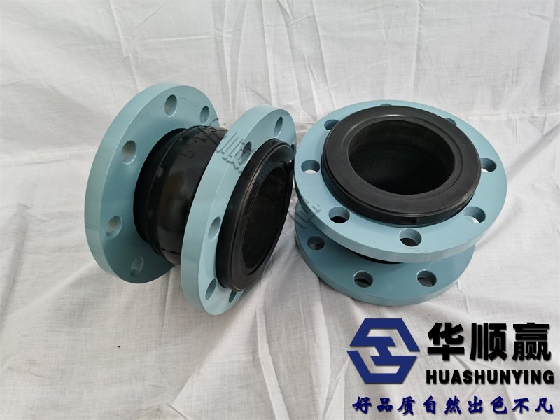 碳鋼法蘭橡膠柔性接頭,橡膠（jiāo）軟連接（jiē）,國標橡（xiàng）膠接頭,